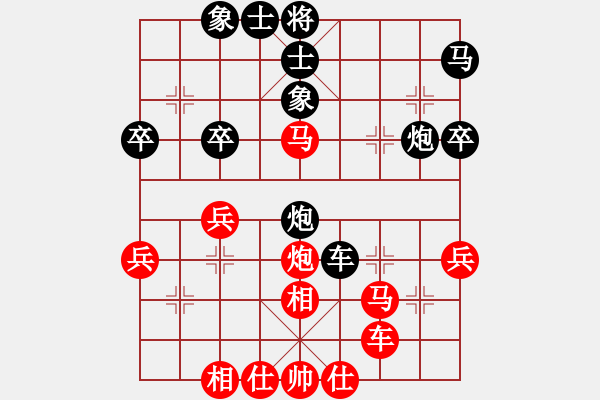 象棋棋谱图片：江苏 王昊 和 山西 周军 飞相对左中炮 - 步数：50 