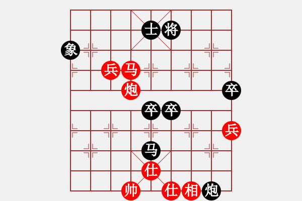 象棋棋譜圖片：五七炮不挺兵對(duì)黑炮2進(jìn)4飛7象，卒3進(jìn)1變，，，，，，，，，，，心會(huì)永恒(4段)-和-江湖二老(5段) - 步數(shù)：120 