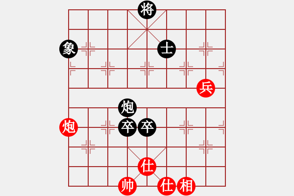 象棋棋譜圖片：五七炮不挺兵對(duì)黑炮2進(jìn)4飛7象，卒3進(jìn)1變，，，，，，，，，，，心會(huì)永恒(4段)-和-江湖二老(5段) - 步數(shù)：180 