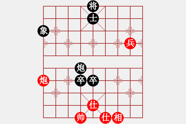 象棋棋譜圖片：五七炮不挺兵對(duì)黑炮2進(jìn)4飛7象，卒3進(jìn)1變，，，，，，，，，，，心會(huì)永恒(4段)-和-江湖二老(5段) - 步數(shù)：190 