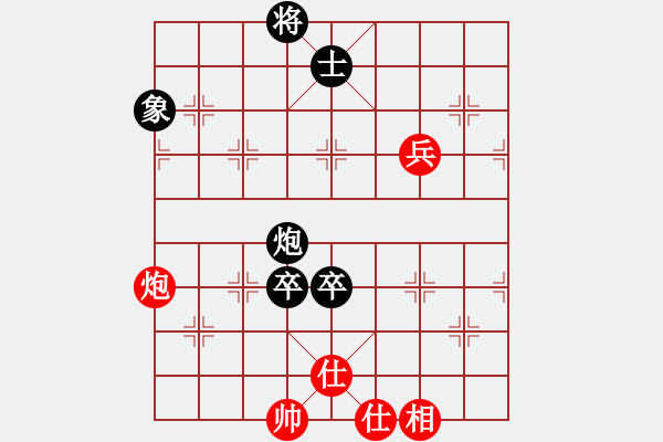 象棋棋譜圖片：五七炮不挺兵對(duì)黑炮2進(jìn)4飛7象，卒3進(jìn)1變，，，，，，，，，，，心會(huì)永恒(4段)-和-江湖二老(5段) - 步數(shù)：200 