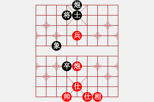 象棋棋譜圖片：五七炮不挺兵對(duì)黑炮2進(jìn)4飛7象，卒3進(jìn)1變，，，，，，，，，，，心會(huì)永恒(4段)-和-江湖二老(5段) - 步數(shù)：210 