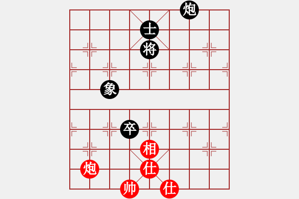 象棋棋譜圖片：五七炮不挺兵對(duì)黑炮2進(jìn)4飛7象，卒3進(jìn)1變，，，，，，，，，，，心會(huì)永恒(4段)-和-江湖二老(5段) - 步數(shù)：220 