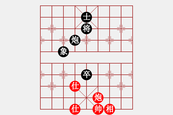 象棋棋譜圖片：五七炮不挺兵對(duì)黑炮2進(jìn)4飛7象，卒3進(jìn)1變，，，，，，，，，，，心會(huì)永恒(4段)-和-江湖二老(5段) - 步數(shù)：240 