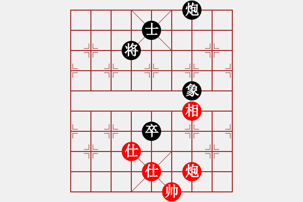 象棋棋譜圖片：五七炮不挺兵對(duì)黑炮2進(jìn)4飛7象，卒3進(jìn)1變，，，，，，，，，，，心會(huì)永恒(4段)-和-江湖二老(5段) - 步數(shù)：250 