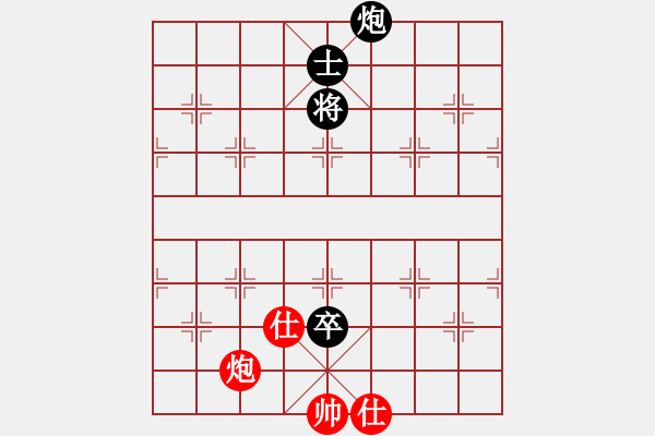 象棋棋譜圖片：五七炮不挺兵對(duì)黑炮2進(jìn)4飛7象，卒3進(jìn)1變，，，，，，，，，，，心會(huì)永恒(4段)-和-江湖二老(5段) - 步數(shù)：260 