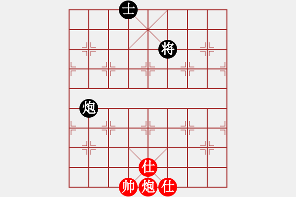 象棋棋譜圖片：五七炮不挺兵對(duì)黑炮2進(jìn)4飛7象，卒3進(jìn)1變，，，，，，，，，，，心會(huì)永恒(4段)-和-江湖二老(5段) - 步數(shù)：270 