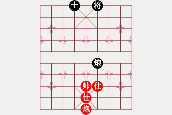 象棋棋譜圖片：五七炮不挺兵對(duì)黑炮2進(jìn)4飛7象，卒3進(jìn)1變，，，，，，，，，，，心會(huì)永恒(4段)-和-江湖二老(5段) - 步數(shù)：280 