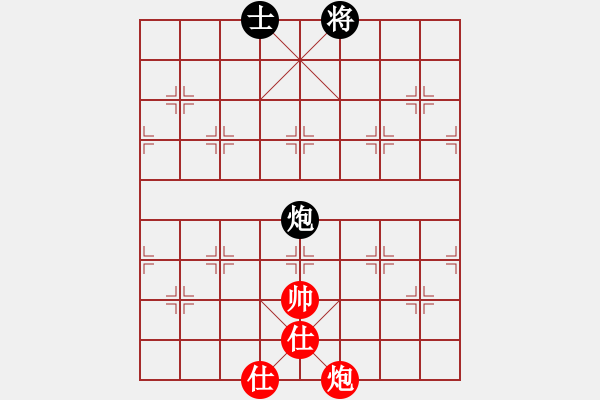 象棋棋譜圖片：五七炮不挺兵對(duì)黑炮2進(jìn)4飛7象，卒3進(jìn)1變，，，，，，，，，，，心會(huì)永恒(4段)-和-江湖二老(5段) - 步數(shù)：290 