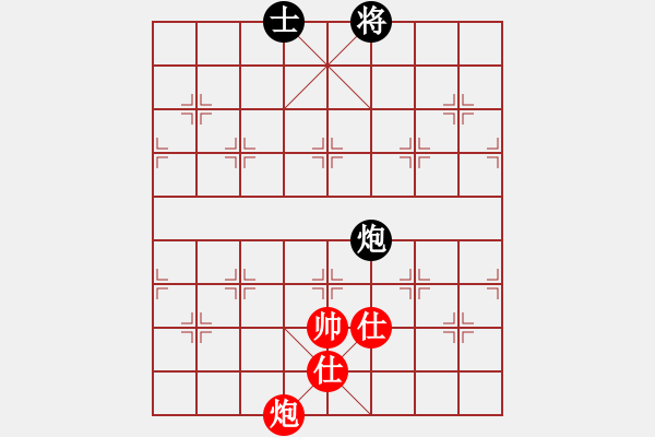 象棋棋譜圖片：五七炮不挺兵對(duì)黑炮2進(jìn)4飛7象，卒3進(jìn)1變，，，，，，，，，，，心會(huì)永恒(4段)-和-江湖二老(5段) - 步數(shù)：300 