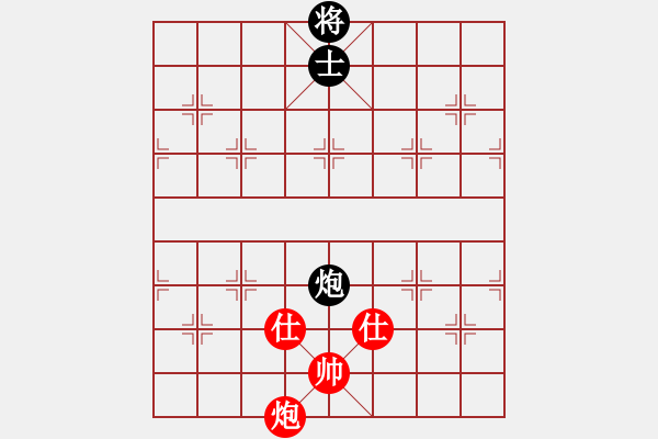 象棋棋譜圖片：五七炮不挺兵對(duì)黑炮2進(jìn)4飛7象，卒3進(jìn)1變，，，，，，，，，，，心會(huì)永恒(4段)-和-江湖二老(5段) - 步數(shù)：320 