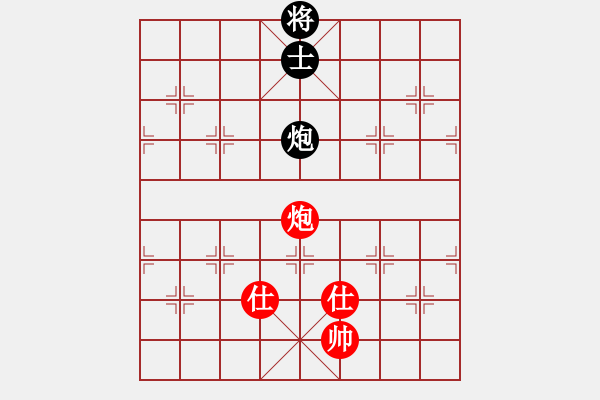 象棋棋譜圖片：五七炮不挺兵對(duì)黑炮2進(jìn)4飛7象，卒3進(jìn)1變，，，，，，，，，，，心會(huì)永恒(4段)-和-江湖二老(5段) - 步數(shù)：330 