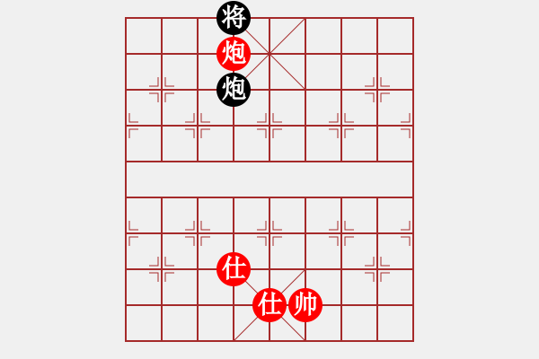 象棋棋譜圖片：五七炮不挺兵對(duì)黑炮2進(jìn)4飛7象，卒3進(jìn)1變，，，，，，，，，，，心會(huì)永恒(4段)-和-江湖二老(5段) - 步數(shù)：350 