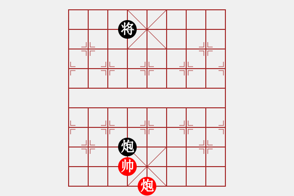 象棋棋譜圖片：五七炮不挺兵對(duì)黑炮2進(jìn)4飛7象，卒3進(jìn)1變，，，，，，，，，，，心會(huì)永恒(4段)-和-江湖二老(5段) - 步數(shù)：360 