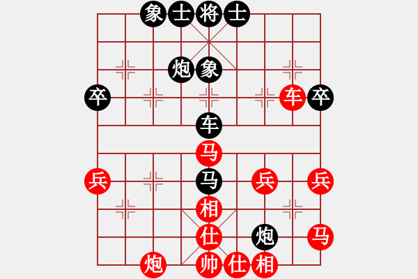 象棋棋譜圖片：龔衛(wèi)華 先勝 林文漢 - 步數(shù)：60 