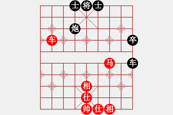 象棋棋谱图片：赵国荣 先和 连泽特 - 步数：100 