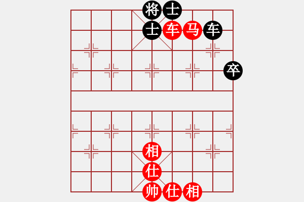 象棋棋谱图片：赵国荣 先和 连泽特 - 步数：110 