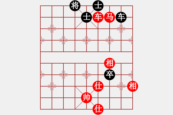 象棋棋谱图片：赵国荣 先和 连泽特 - 步数：122 