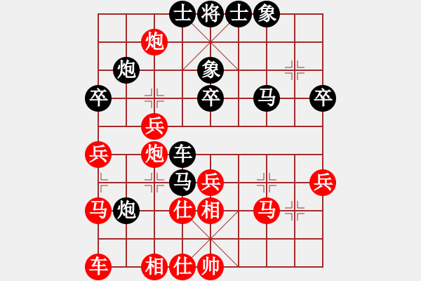 象棋棋譜圖片：賽梅娜(9星)-勝-三山教頭(9星) - 步數(shù)：50 