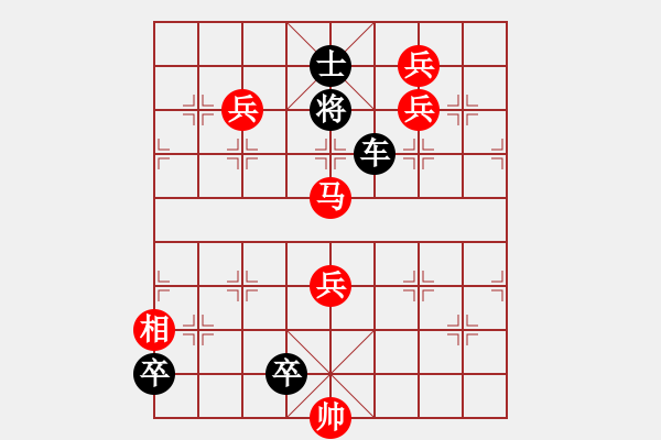 象棋棋譜圖片：左落花 - 步數(shù)：10 