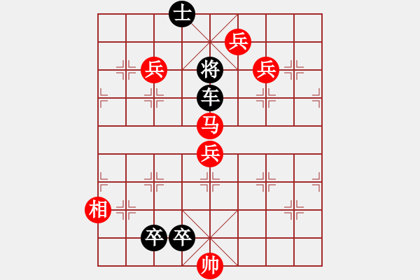 象棋棋譜圖片：左落花 - 步數(shù)：22 