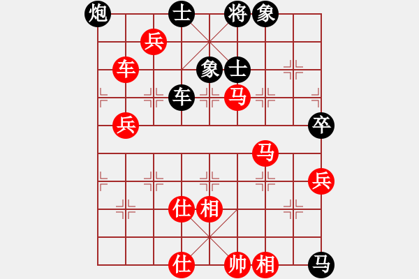象棋棋谱图片：谢业枧     先胜 尚威       - 步数：110 