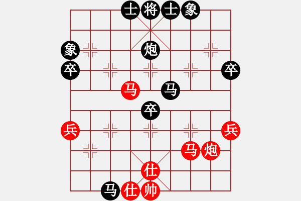 象棋棋譜圖片：南昌小糊涂(1段)-負-周胄(1段) - 步數(shù)：50 