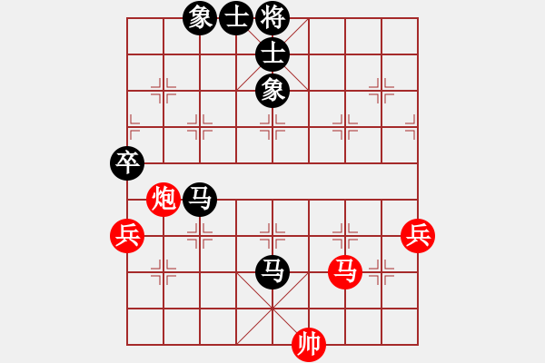 象棋棋譜圖片：南昌小糊涂(1段)-負-周胄(1段) - 步數(shù)：80 