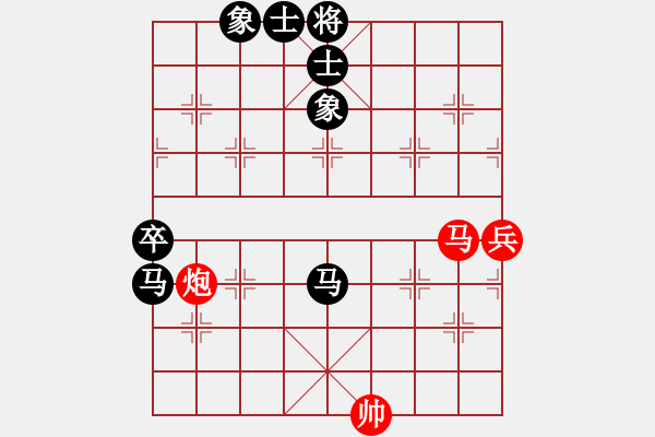 象棋棋譜圖片：南昌小糊涂(1段)-負-周胄(1段) - 步數(shù)：90 