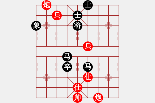 象棋棋譜圖片：四海欣欣(北斗)-勝-warlf(7星) - 步數(shù)：120 