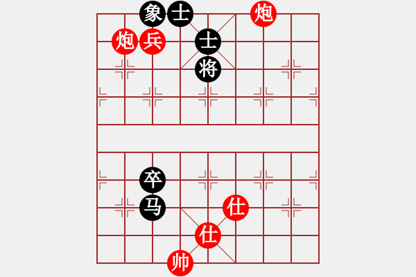 象棋棋譜圖片：四海欣欣(北斗)-勝-warlf(7星) - 步數(shù)：140 