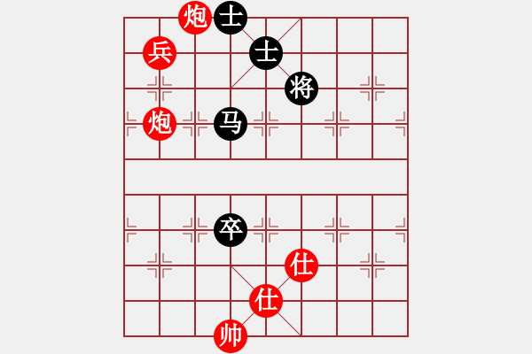 象棋棋譜圖片：四海欣欣(北斗)-勝-warlf(7星) - 步數(shù)：150 