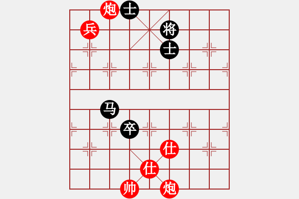 象棋棋譜圖片：四海欣欣(北斗)-勝-warlf(7星) - 步數(shù)：160 