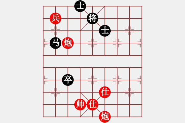 象棋棋譜圖片：四海欣欣(北斗)-勝-warlf(7星) - 步數(shù)：170 