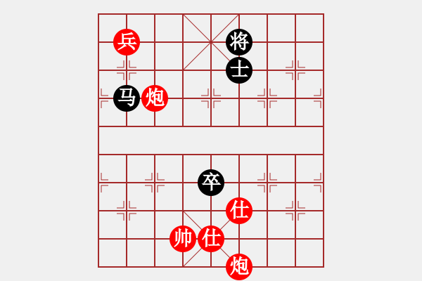 象棋棋譜圖片：四海欣欣(北斗)-勝-warlf(7星) - 步數(shù)：180 