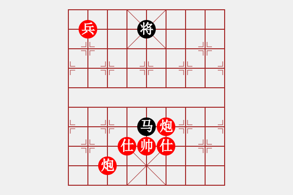 象棋棋譜圖片：四海欣欣(北斗)-勝-warlf(7星) - 步數(shù)：200 