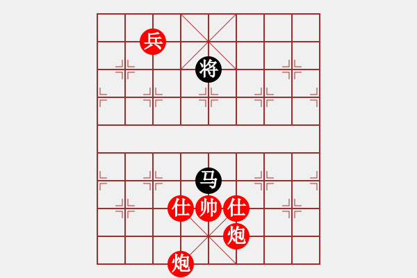 象棋棋譜圖片：四海欣欣(北斗)-勝-warlf(7星) - 步數(shù)：210 