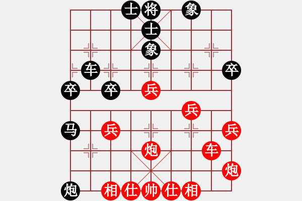 象棋棋譜圖片：芳棋(純?nèi)讼缕?[893812128] -VS- 語棋[857409016] - 步數(shù)：50 