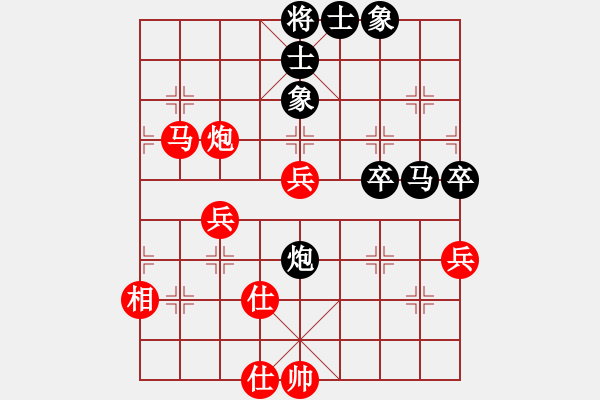 象棋棋譜圖片：中華臺(tái)北 邱彥杰 和 新加坡 賴(lài)俊杰 - 步數(shù)：60 