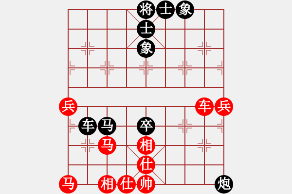 象棋棋譜圖片：奕靜(無(wú)極)-負(fù)-拉布拉多(天罡) - 步數(shù)：100 