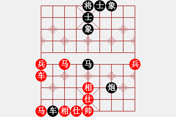 象棋棋譜圖片：奕靜(無(wú)極)-負(fù)-拉布拉多(天罡) - 步數(shù)：110 