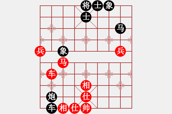 象棋棋譜圖片：奕靜(無(wú)極)-負(fù)-拉布拉多(天罡) - 步數(shù)：120 