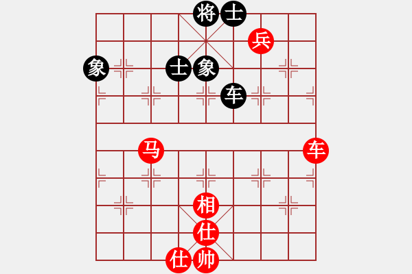 象棋棋譜圖片：奕靜(無(wú)極)-負(fù)-拉布拉多(天罡) - 步數(shù)：174 