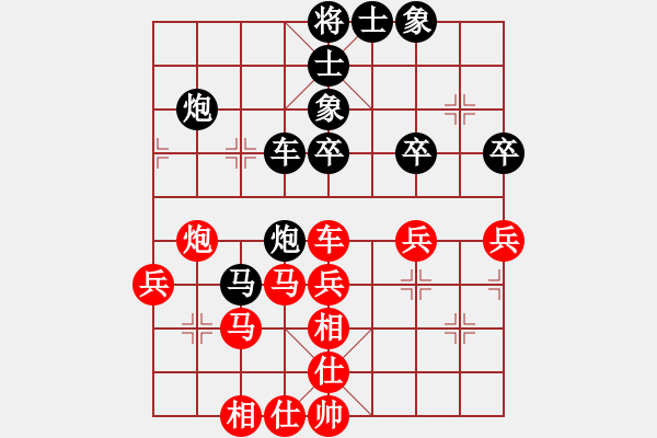 象棋棋譜圖片：奕靜(無(wú)極)-負(fù)-拉布拉多(天罡) - 步數(shù)：60 