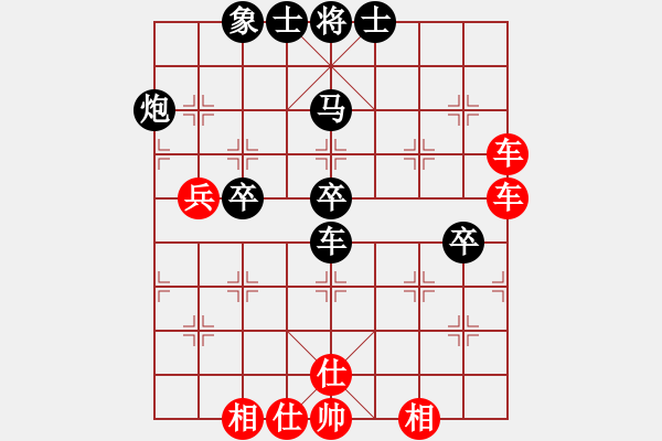 象棋棋譜圖片：2018全象個(gè)錦賽男乙第1輪許文章先和靳玉硯 - 步數(shù)：60 