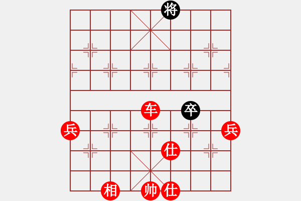 象棋棋譜圖片：棋局-5393 8pPK - 步數(shù)：20 