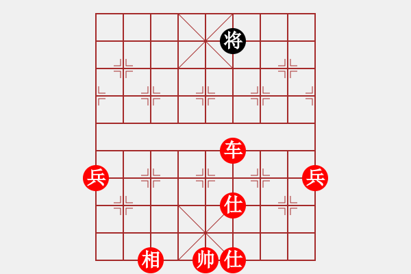 象棋棋譜圖片：棋局-5393 8pPK - 步數(shù)：23 