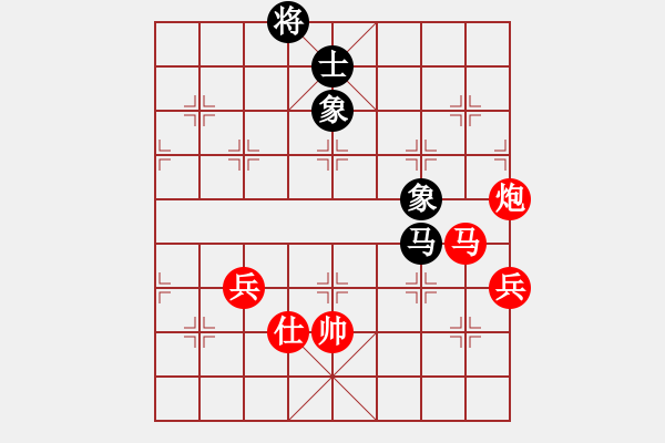 象棋棋譜圖片：她山之石(9星)-勝-新發(fā)門不二(5星)五七炮互進(jìn)三兵對屏風(fēng)馬邊卒右馬外盤河 紅左橫車對黑飛右象 - 步數(shù)：100 