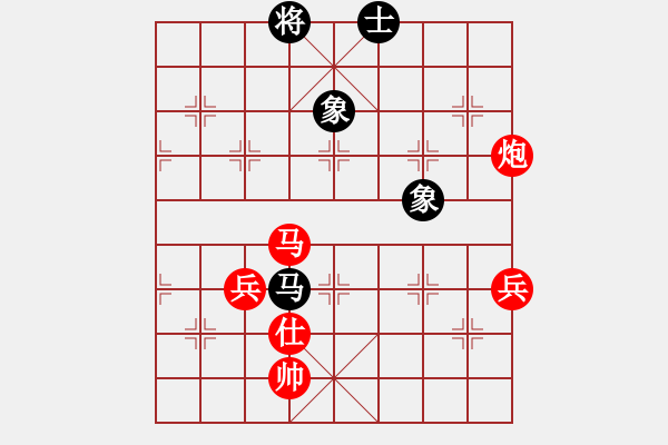 象棋棋譜圖片：她山之石(9星)-勝-新發(fā)門不二(5星)五七炮互進(jìn)三兵對屏風(fēng)馬邊卒右馬外盤河 紅左橫車對黑飛右象 - 步數(shù)：110 