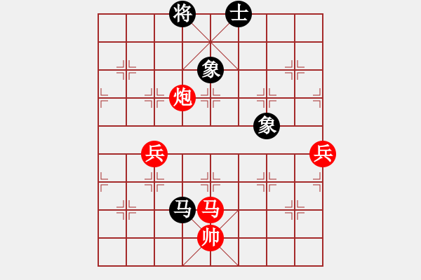 象棋棋譜圖片：她山之石(9星)-勝-新發(fā)門不二(5星)五七炮互進(jìn)三兵對屏風(fēng)馬邊卒右馬外盤河 紅左橫車對黑飛右象 - 步數(shù)：120 